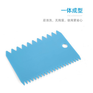 Ensemble d'outils de pâtisserie 4 pièces en plastique PP, spatule à denture trapézoïdale, outils de pâtisserie flexibles - Product Image 2