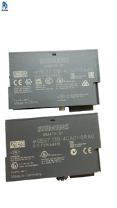 Module d'alimentation S7, alimentation industrielle, module d'alimentation PLC, alimentation à sortie stable, composant du système de contrôle industriel - Product Image 1