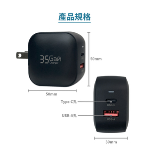 Energy Efficient 35w <b>Usb</b> <b>C</b> Power <b>Adapter</b> For Daily Use Efficient Home Charger Pd Charging Block - Product Image 6