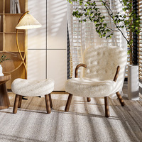Fauteuil paresseux en velours de peau de mouton nordique, chaise de loisirs individuelle, chaise de maquillage pour chambre, salon, balcon