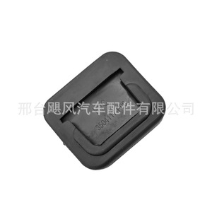 ฝาครอบยางกันรั่วสำหรับแป้นเบรกคลัตช์ เกรทวอลล์ 3504117P00 61x56 มม. - Product Image 2