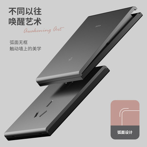 Ultra Thin Skin Feel Matte Gray <b>Switch</b> Socket Panel 86mm Recessed 1 Gang 1 Way 5 Outlets <b>Touch</b> Control Wall Mounted - Product Image 1