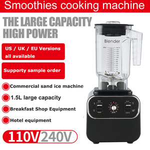 Mixeur Commercial Haute Vitesse Entièrement Automatique Multifonctionnel pour Hôtels : Mélange Alimentaire, Chauffage, Broyage de Glace, Jus – Polyvalent - Product Image 2