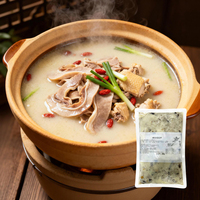 Base de Sopa de Tripa de Cerdo y Pollo, Sabor Herbal, No Picante, Nutritiva, para Dieta, Condimento para Hot Pot
