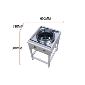Estufa de Gas Económica de 40Kw con Quemador para <span class=keywords><strong>Wok</strong></span> de Alta Presión, Cocina Robusta para Freír, Fuego Intenso, Compre Válvulas Compatibles con Estufas - Product Image 6
