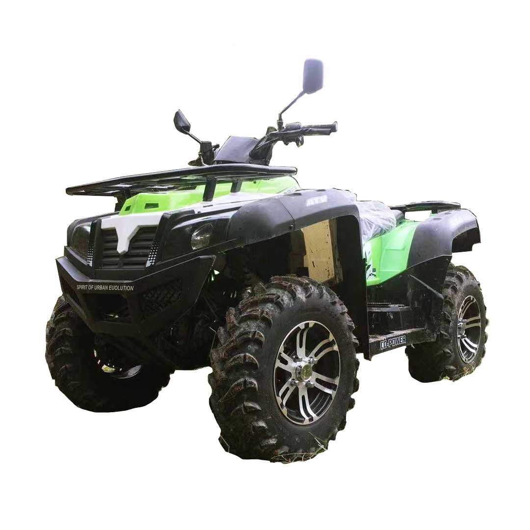 Atv 350спорт
