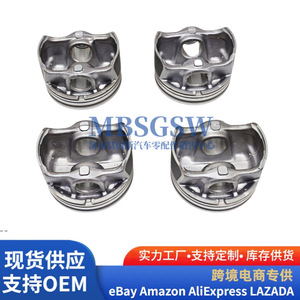 Kit de pistons pour moteurs Hyundai Kia 234102G450 22x58mm, axe de piston, surface de coupelle, segment pour moteurs G4KH - Product Image 5