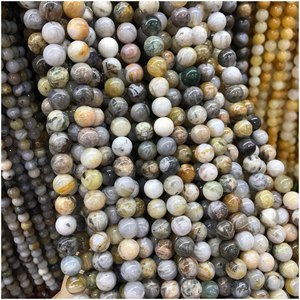 4mm 6mm 8mm 10mm Natural Bamboo Leaf <strong>Agate</strong> <strong>Beads</strong> Natural Gemstone Smooth Round <strong>Agate</strong> <strong>Beads</strong> for DIY Beading Jewelry Making - Product Image 6