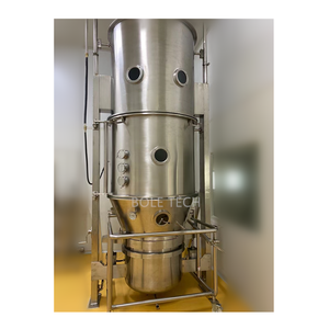 Bester Preis enter ic Wurster Coater Wirbels chicht Coater für Futter zusätze Pulver beschichtung maschine - Product Image 5