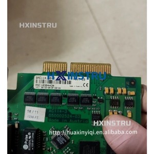 Carte de communication Baikale 8AC114.60-2 H - Product Image 3