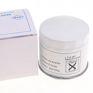 Filtre à huile moteur pour <span class=keywords><strong>FORD</strong></span> MAZDA MAZDA 1007705 1714387 7S7G6714AA 1E0514302 30711616 ADM52122 38813 H315W OC1051 W7008 - Product Image 1