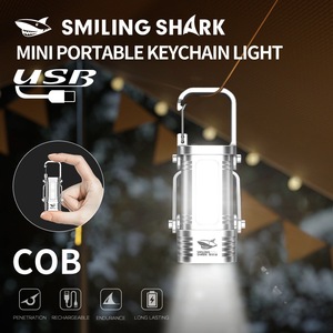 Smiling Shark Mini Portable Keychain Light USB <b>Rechargeable</b> COB Outdoor Camping <b>Flashlight</b> - Product Image 1