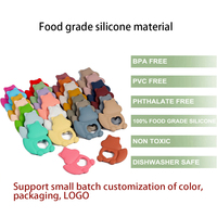 Breloques à mâcher en silicone pour bébé, jouets de dentition pour enfant en bas âge, jouets de qualité alimentaire, animaux, écureuil, anneau de dentition pour bébé