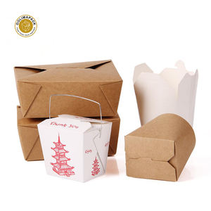 กล่องอาหารนำกลับแบบรีไซเคิล, กล่องอาหารกระดาษแบบใช้แล้วทิ้ง - Product Image 1