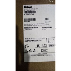 Medidor de Nivel Ultrasónico Siemens 7ML1118-1FA30, Rango de 0-20M, Fuente de Alimentación de 220V - Product Image 2