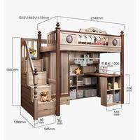 Imeboy — lit superposé multifonctionnel, lit en bois massif avec penderie, bureau, tiroirs, et étagères, lit à Double étages pour enfants