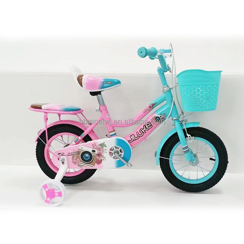 Cycle for Kids 12''inch Bicycle Bike for Kids With Seat and Basket
