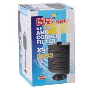 XINYOU 필터 뜨거운 판매 캐니스터 필터 공기 펌프 수족관 펌프 XY-2893 - Product Image 4