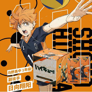 بطاقة بلاستيكية ثلاثية الأبعاد قابلة للتركيب لشخصيات الأنيمي الأصلية من سلسلة Ghost Extermination Blade Spell Back War - Product Image 4