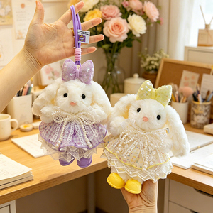 Conejito de Peluche Premium Lolita con Vestido de Encaje y Collar de Perlas, Juguete Suave Kawaii para Niñas, Regalo - Product Image 5