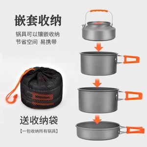 Juego de Utensilios de Cocina Plegables Portátiles de Aluminio para Acampar, Kit de Cocina Ligero Antiadherente para Exteriores con Hervidor para Senderismo y Picnic - Product Image 5