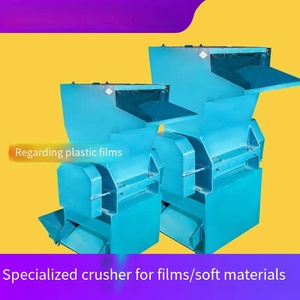 Mạnh mẽ công nghiệp máy ép phun tốc độ trung bình cạnh khối hình sprue phim nhựa Shredder tái chế máy nghiền động cơ - Product Image 2