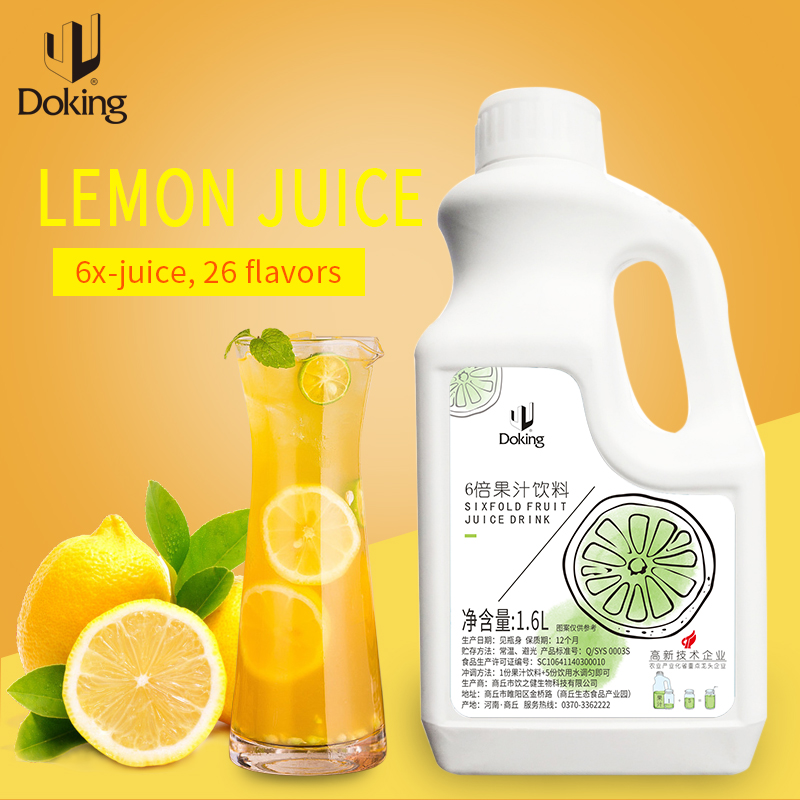 Doking Factory Supply Six Times Concentrate Syrup Sweet Fruit Juice Drink with Lemon Flavour for Bubble Tea Ingredients