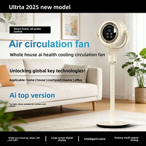 Ventilateur de circulation d'air intelligent sans pales à commande vocale, silencieux, sur pied, pour la maison, avec télécommande, ions négatifs, fonctionnement silencieux - Product Image 2
