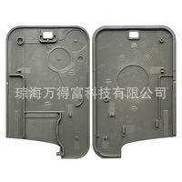 Coque de clé télécommande grise/verte pour véhicule spatial, pour modèle 2001 – 2009