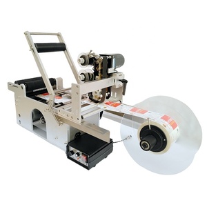SY-50D Nhiều Chức Năng Của Máy Dán Nhãn Chai Tròn + Máy Mã Chiến Đấu - Product Image 1