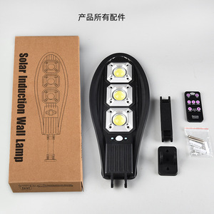 Outdoor Solar <b>LED</b> Street <b>Light</b> 90COB Human Body Induction Remote Control Garden Lamp With <b>Sensor</b> <b>Light</b> - Product Image 4