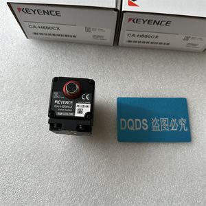 ระบบวิชั่นอัจฉริยะรุ่นใหม่ล่าสุด CA-H500CX 16x CA-H035M ความเร็วสูง ประสิทธิภาพสูง กล้องสี 5 ล้านพิกเซล - Product Image 2