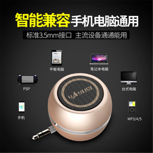 Yayusi A5 Mini altavoz portátil con enchufe de 3,5mm, salida de 3W, alimentación USB, para reproducción de vídeo y música en teléfonos móviles - Product Image 5