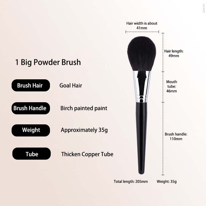1 Big Powder Brush