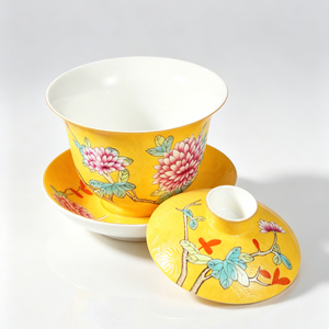 Gaiwan in Porcellana Jiangxi di Alta Qualità Marca JADE, Stile Tradizionale <span class=keywords><strong>Sgraffito</strong></span> con Motivi Floreali, Tazza Classica per Tè Kung Fu - Product Image 3