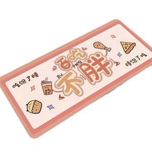 Dopamin-Themen Kreative Schreibtischunterlage <span class=keywords><strong>Gaming</strong></span>-Mauspad Verdicktes Rutschfestes Büro-Tastaturpad Diatomeenerde Cremig - Product Image 5