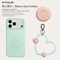 Ensemble cadeau promotionnel, coque de téléphone en silicone liquide, support magnétique et cordon en forme de cœur, logo personnalisé, cadeau d'entreprise, vert menthe