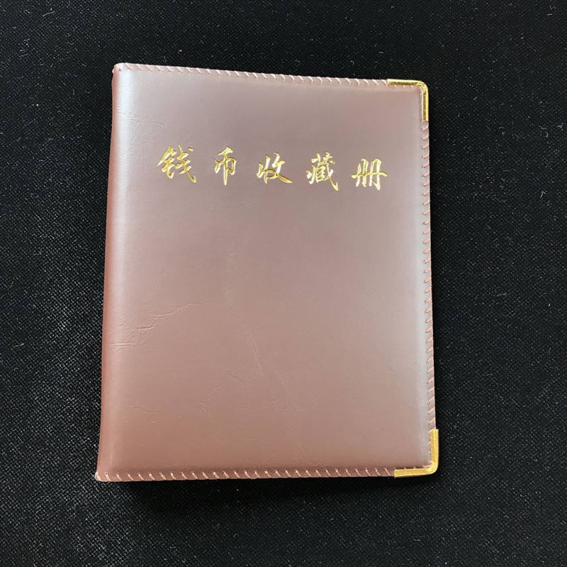 สีน้ำตาลจีน20หน้า480ชิ้น