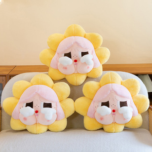 Shy Girl Sunflower Plush Toy <b>Doll</b> Pillow PP Cotton Filling Companion Plush <b>Doll</b> Birthday Gift for Children Cute Ugly Pillow Toys - Product Image 5