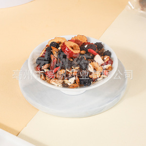 Ginseng Acht Schatten Thee 150g Anhui Rode Dadels & Goji Bessen Gezondheidsthee voor Mannen voor de Niergezondheid - Product Image 2