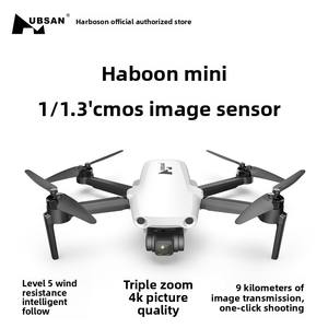 <span class=keywords><strong>HUBSAN</strong></span> <span class=keywords><strong>ZINO</strong></span> <span class=keywords><strong>MINI</strong></span> <span class=keywords><strong>PRO</strong></span> 249g GPS Drone 28 minutes de vol 12KM Caméra 1/1 pouces 4K 30FPS Professionnel Drone VS DJ Mavic 3 Pr - Product Image 5