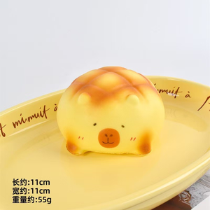 Squish the Little Bread to Relieve Stress with Its Soft, Squishy Feel, Bread Squish <b>Toy</b> with Slow Rebound. - Product Image 5