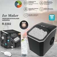 Machine à glaçons automatique rapide et autonettoyante pour comptoir, production 24h/24, vente en gros