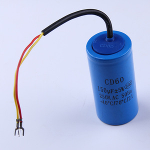 Condensateur de démarrage Cd60 150µF 250V AC 50Hz pour moteurs électriques et compresseurs d'air - Product Image 1