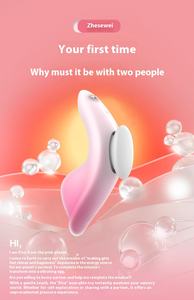 Mini Vrouwelijke Outdoor Training Draadloze Afstandsbediening Stille Verborgen Masturbator Dragen Springei Niet In Het Lichaam - Product Image 2