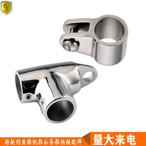 Ensemble de manchons coulissants bidirectionnels à filetage simple 90°, 22 mm, pour la connexion de tubes de stores d'ombrage pour bateaux marins - Product Image 4