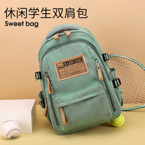 Baihuishi Student <b>Backpack</b> 15 Inches Large Capacity Multi Pocket For <b>School</b> Travel Unisex - Product Image 3
