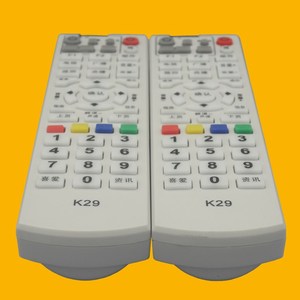 Télécommande à code fixe pour décodeur TV numérique Crystal Beads K29, 18,5x5x2,6 cm, pour Konka Jiaxing Haining Tongling Cable - Product Image 3