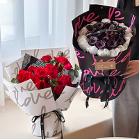 New Big LOVE Blumen Geschenk papier verdickt wasserdichte Film Feder Papier Bouquet Geschenk papier Blumen Florist Materialien