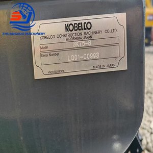Excavadora de cadenas Kobelco SK75-8 usada, importada originalmente, modelo 2024, buena calidad, motor de bajo costo - Product Image 6